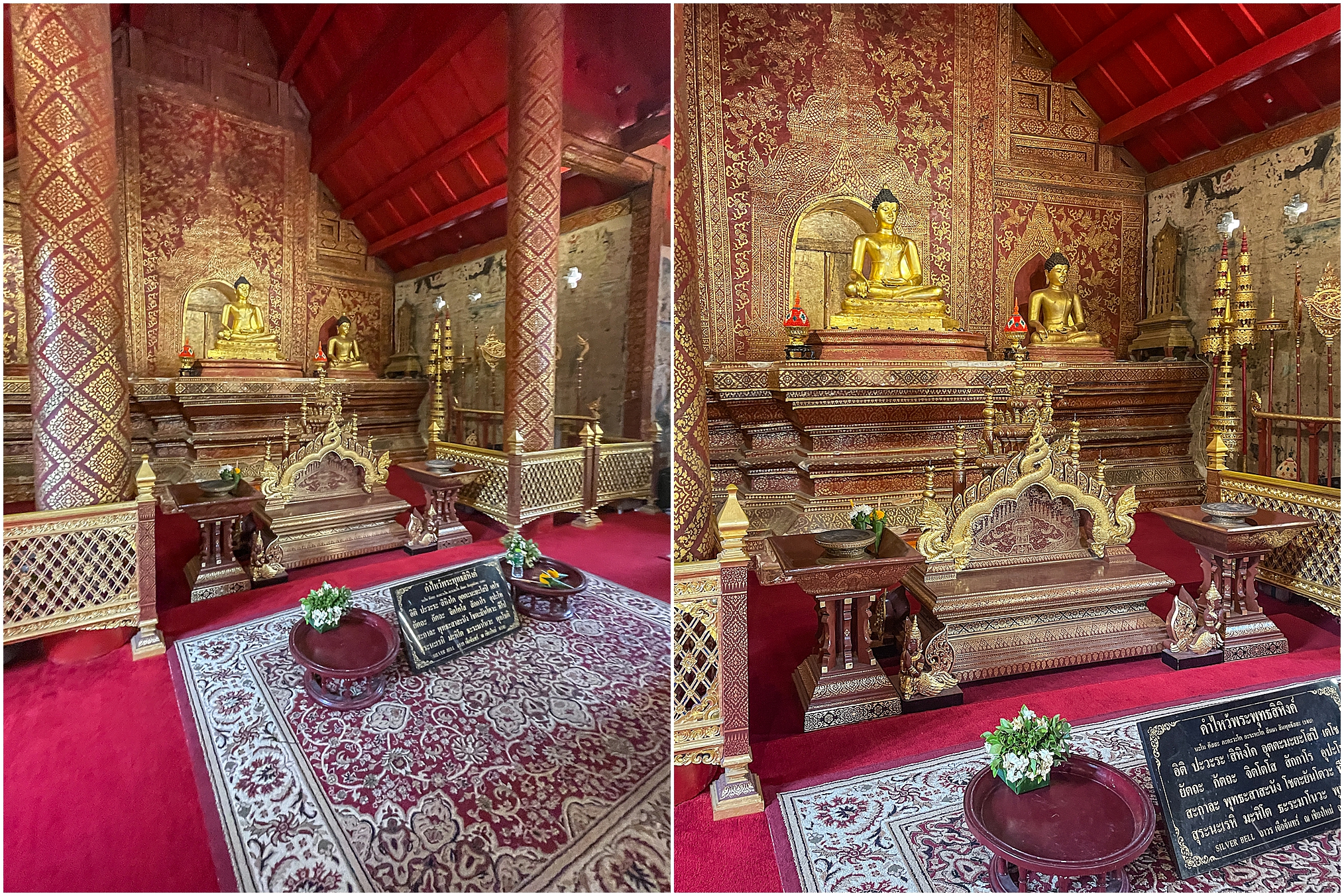Wat Phra Singh Temple - Chiang Mai, Thailand. 